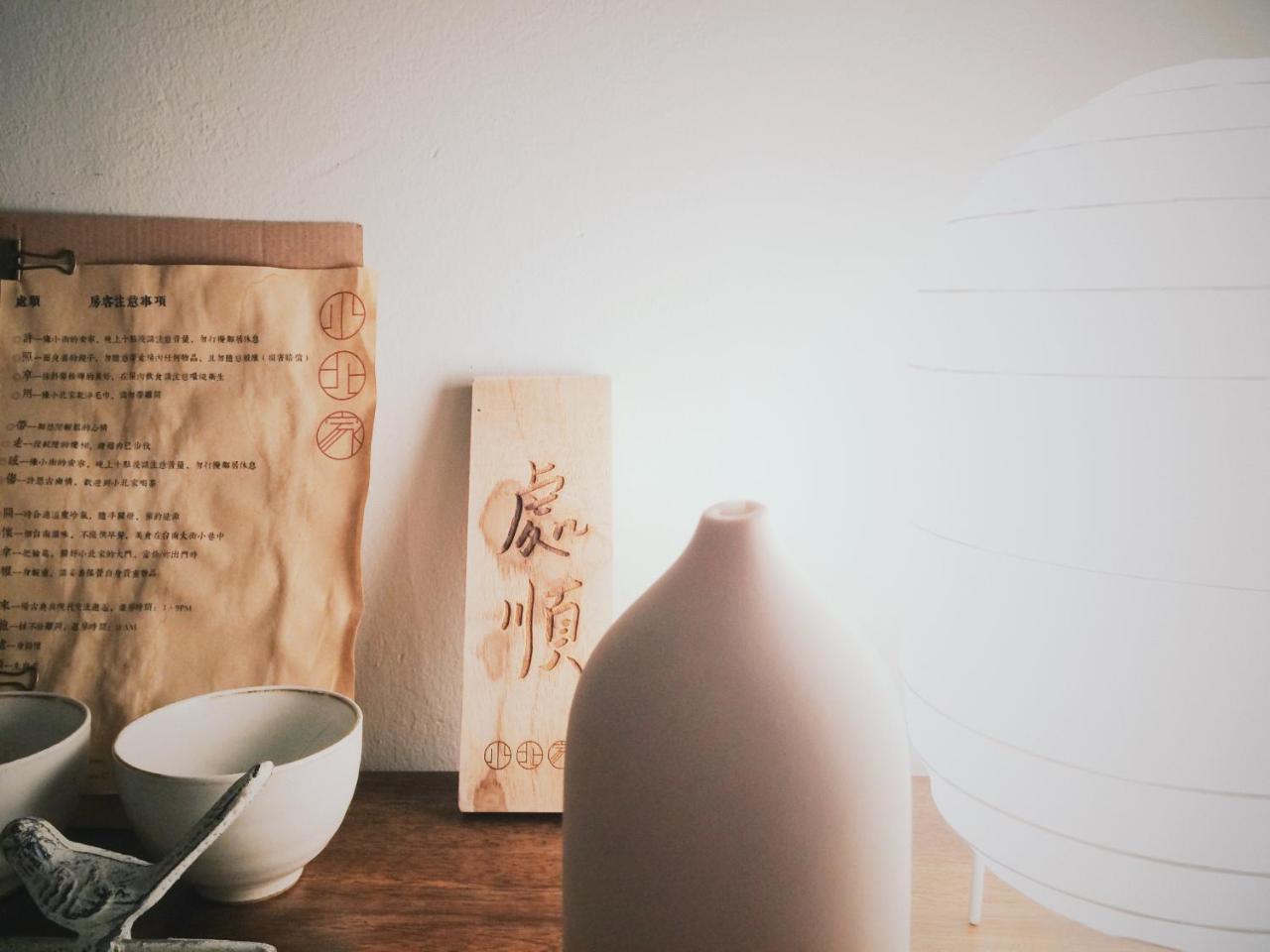 Xiaobei Home2 Ταϊνάν Εξωτερικό φωτογραφία